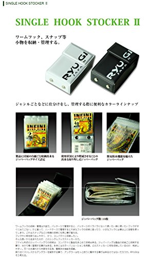 RYUGI(リューギ) シングルフックストッカー2. - Image 4