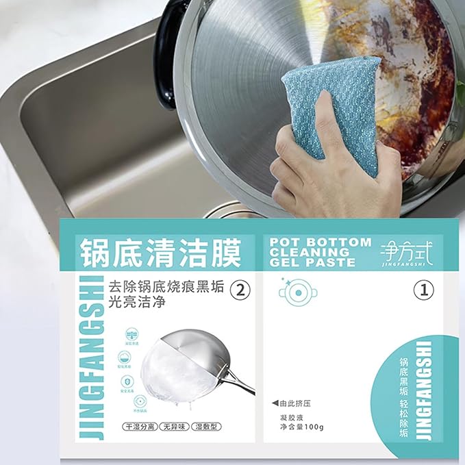 Stainless Steel Pan Cleaner, Heavy Duty Degreaser Cleaner Paste, Powerful Oven & Pan Clean Stickers For Black Mold, Black Streak & Tough Grease Removal