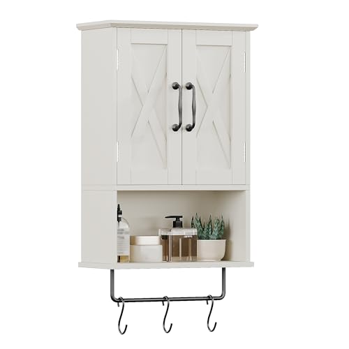 ChooChoo Small Medicine Cabinet with Towel Bar, Hanging Storage - Image 2