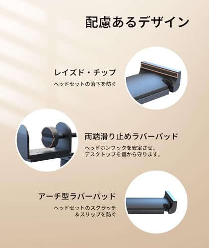 Foldable Headphone Stand Under Desk, Metal Headset Holder - Image 6