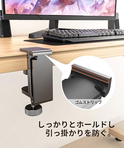 Foldable Headphone Stand Under Desk, Metal Headset Holder - Image 4