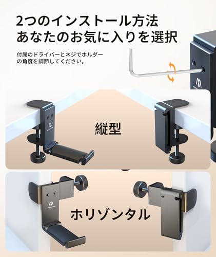 Foldable Headphone Stand Under Desk, Metal Headset Holder - Image 5