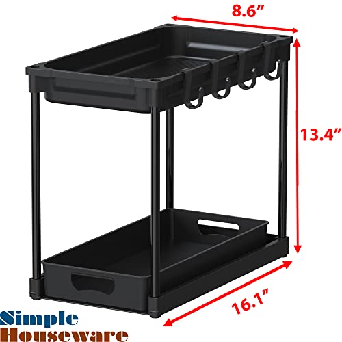 Simple Houseware 2-Tier Standard Under Sink Storage | All Products - Image 8