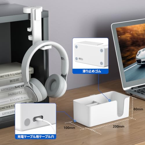 KDD 4-in-1 Desk Organizer - Under Desk Cup Holder an | All Products - Image 4