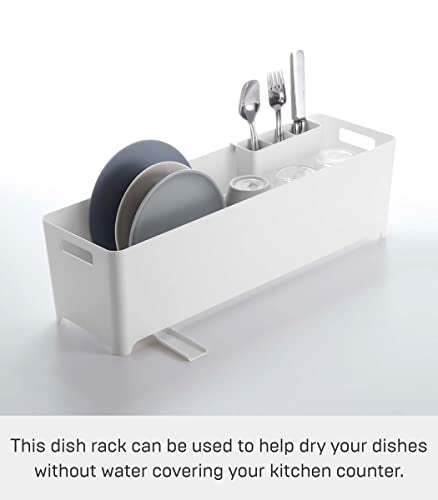 YAMAZAKI home 4314 Slim Dish Drainer Basket-Modern Kitchen - Image 4