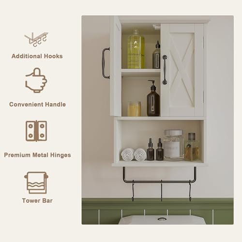 ChooChoo Small Medicine Cabinet with Towel Bar, Hanging Storage - Image 8