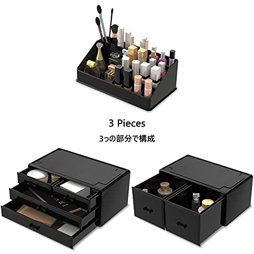 READAEER Makeup Organizer 3 Pieces Cosmetic Storage Case with 6 - Image 6
