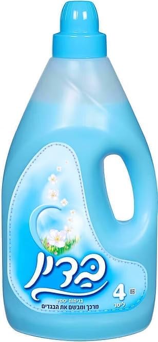 Badin Laundry Softener - Blue - 4L