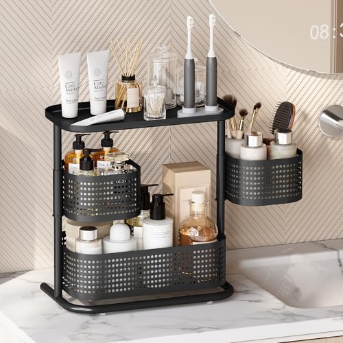 KINGRACK Metal Bathroom Counter Organizer，Rotating C | All Products - Image 3