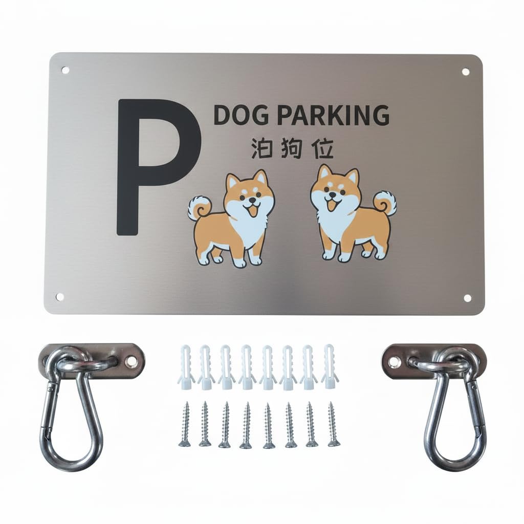 Dog Wall Hook – Wall Mount Dog Leash Holder(Rust-Resistant Alloy - Image 1