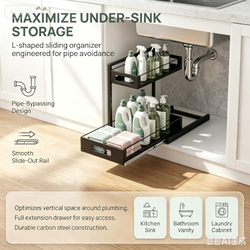 Under Sink Organizer Adjustable Height L Shaped Pull Out - Image 5