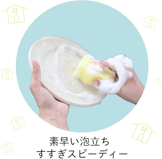 Kikron Kitchen Sponge, Ready to Wash, Pack of 1, Shedding Foam, Small Size, Easy to Grip, Wave Shape, Made in Japan