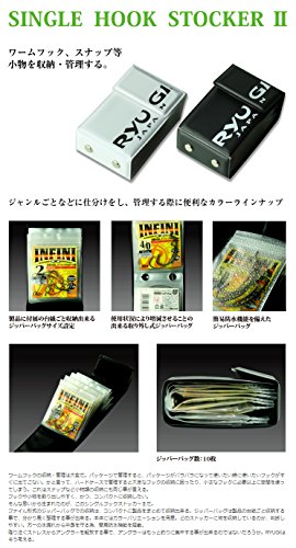 RYUGI(リューギ) シングルフックストッカー2. - Image 3