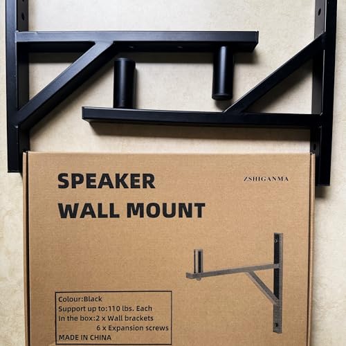 PA Speaker Wall Mounting Brackets, Heavy Duty Big Sp | All Products - Image 7