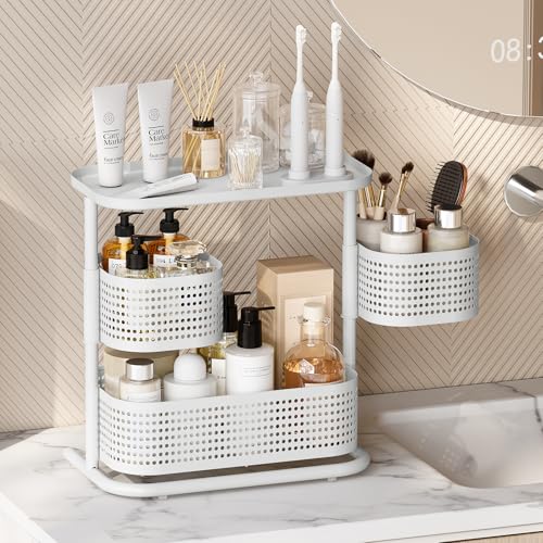 KINGRACK Metal Bathroom Counter Organizer，Rotating C | All Products - Image 3