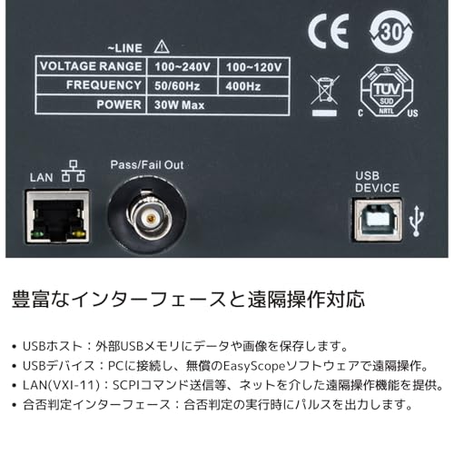 Siglent Technologies SDS1102CML+ Digital Storage Oscilloscope - Image 7