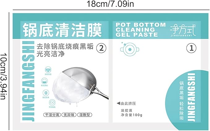 Stainless Steel Pan Cleaner, Heavy Duty Degreaser Cleaner Paste, Powerful Oven & Pan Clean Stickers For Black Mold, Black Streak & Tough Grease Removal