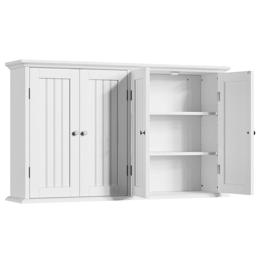 ChooChoo Laundry Cabinet with 4 Doors and Adjustable Shelves - Image 1