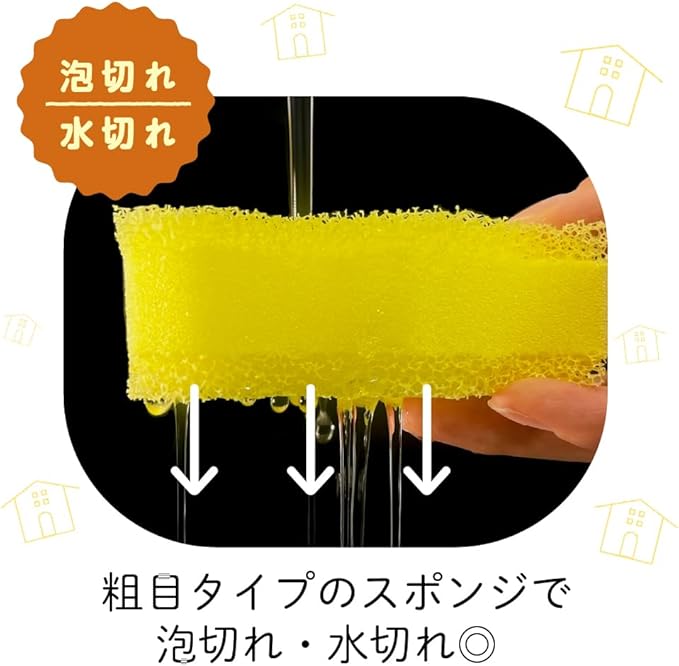 Kikron Kitchen Sponges, Ready to Wash, Pack of 4, Bubbles, Drains Water, Small, Easy to Grip, Wave Shape, Made in Japan