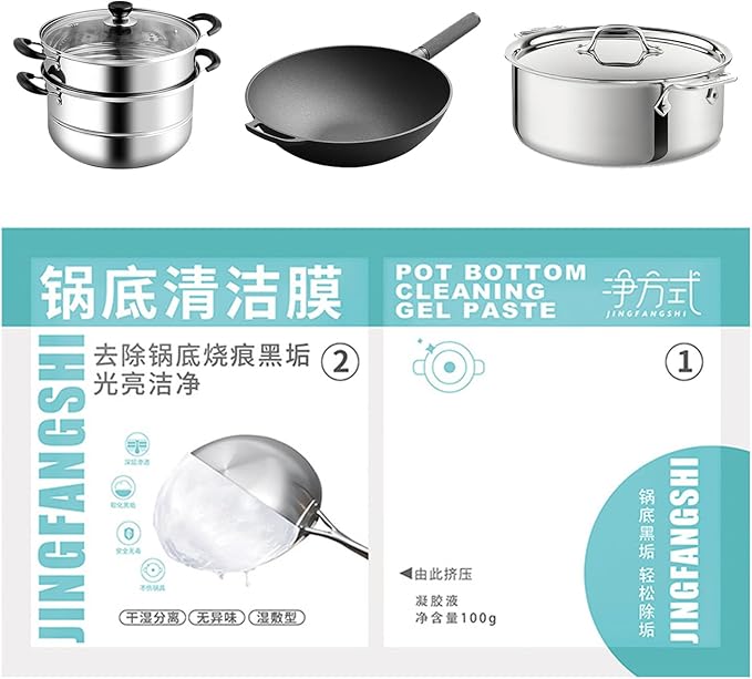 Stainless Steel Pan Cleaner, Heavy Duty Degreaser Cleaner Paste, Powerful Oven & Pan Clean Stickers For Black Mold, Black Streak & Tough Grease Removal