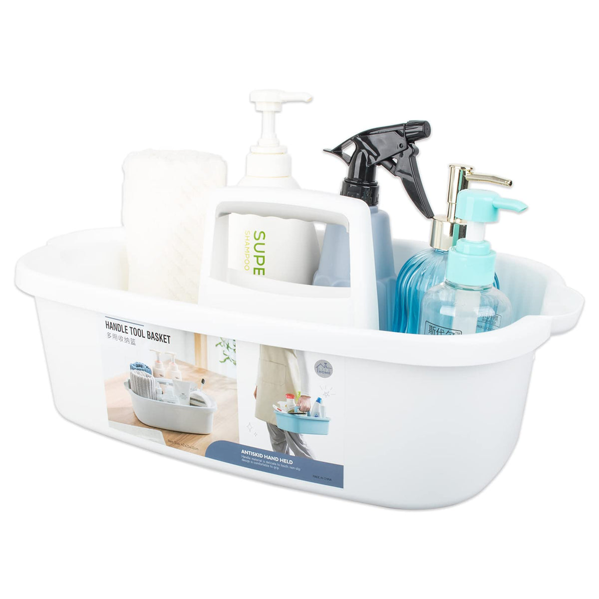 Large Cleaning Supplies Caddy Portable Shower Caddy Basket White - Image 1