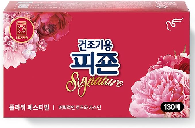 Signature Dryer Sheets Laundry Fabric Softener, Rose & Jasmine, Flower Festival, Reduce Static Cling, Eliminate Strong Odor, Infused with Flower Essence, Safe for All, 130 Counts