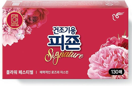 Signature Dryer Sheets Laundry Fabric Softener, Rose & Jasmine, Flower Festival, Reduce Static Cling, Eliminate Strong Odor, Infused with Flower Essence, Safe for All, 130 Counts
