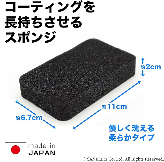 TU35600 Kitchen Sponge, Long Lasting Coating Sponge, Black, Set of 5, 2.6 x 0.8 x 4.3 inches (6.7 x 2 x 11 cm), Made in Japan, Soft and Soft, Won't Scratch Coating Thin, Kitchen, Tawashi,