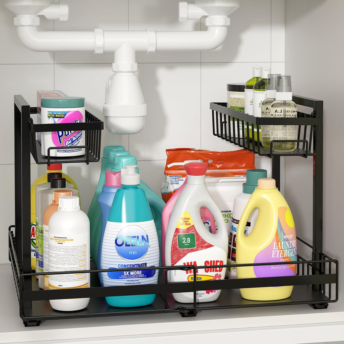 NADAMOO Expandable Under Sink Organizer, 2-Tier Pull | All Products - Image 1