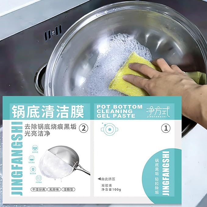 Stainless Steel Pan Cleaner, Heavy Duty Degreaser Cleaner Paste, Powerful Oven & Pan Clean Stickers For Black Mold, Black Streak & Tough Grease Removal