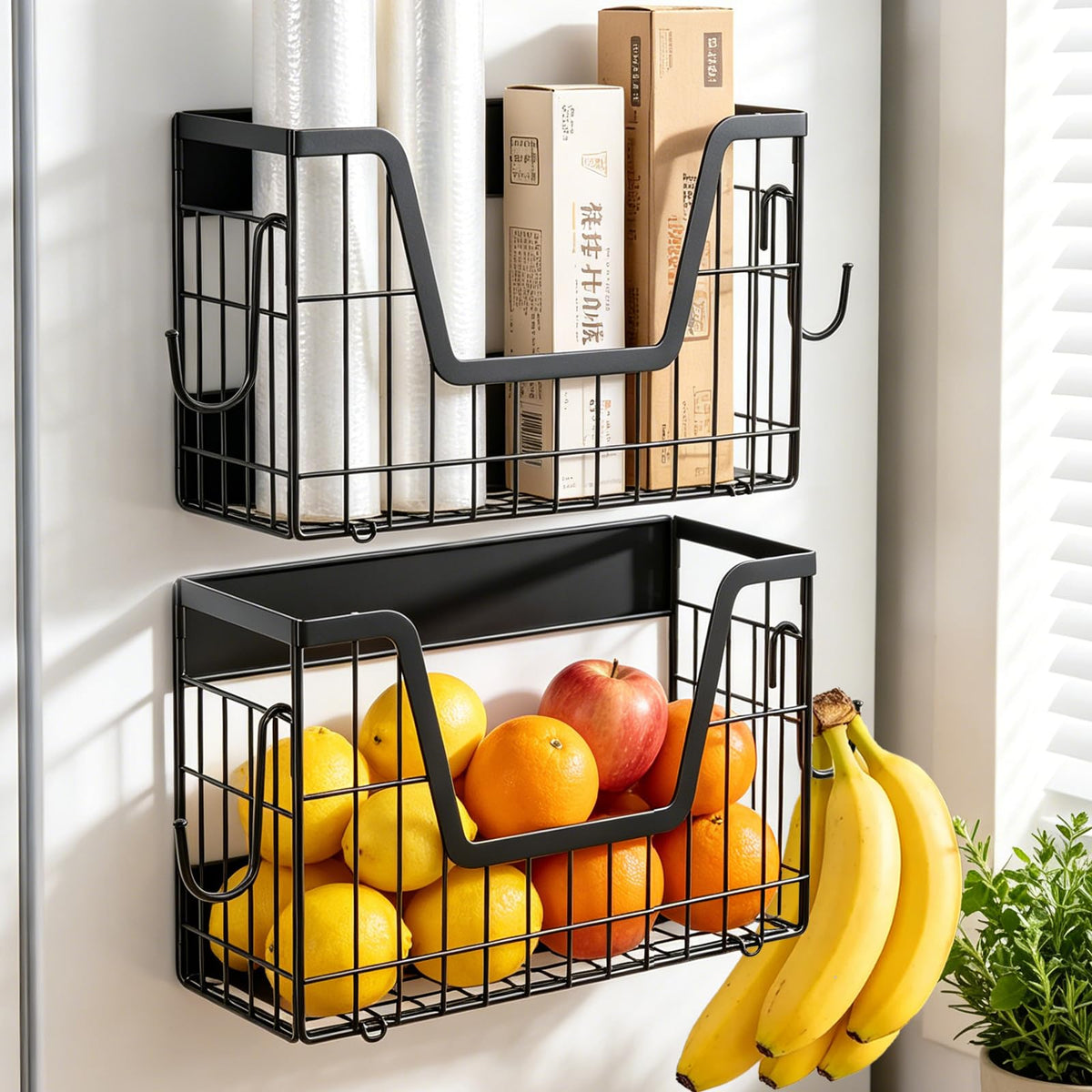 2 Set Magnetic Basket for Refrigerator Door,Magnetic - Image 1