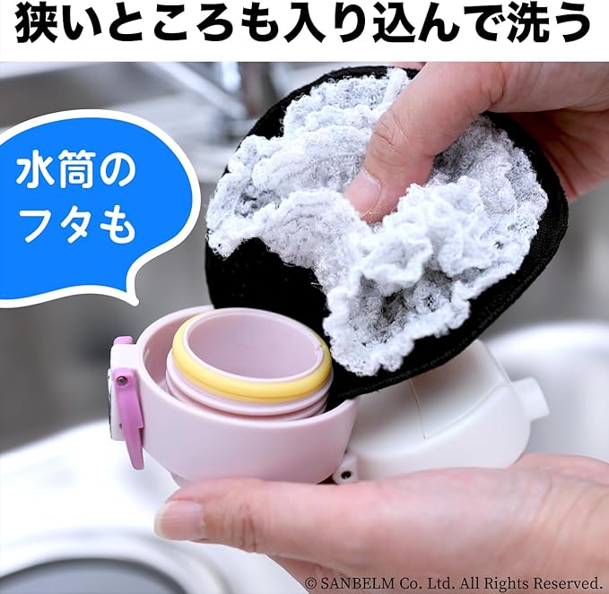 K73811 Dishwashing Sponge with Light Power, Black, 3-Piece Set, 4.5 x 4.5 inches (11.5 x 11.5 cm), Good Drainage and Foam Breaking Out, Squeezes with Light Power, Kitchen, Clothes, Grill,