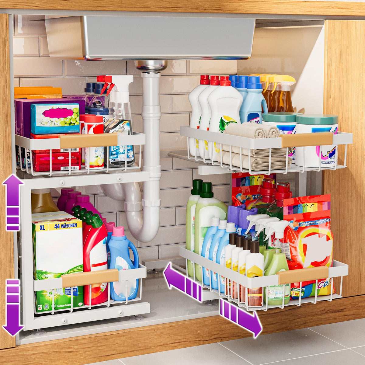 ADBIU Adjustable Under Sink Organizer, 2-Tier Pull-O | All Products - Image 1