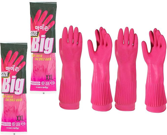 MAMISON Rubber Gloves XXL Size, Premium Kitchen Gloves for Household, Natural Rubber Cleaning Gloves Ideal for Dishwashing, Scrubbing – Reusable Waterproof Design, Textured Non-Slip Grip (Pack of 2 Paris)
