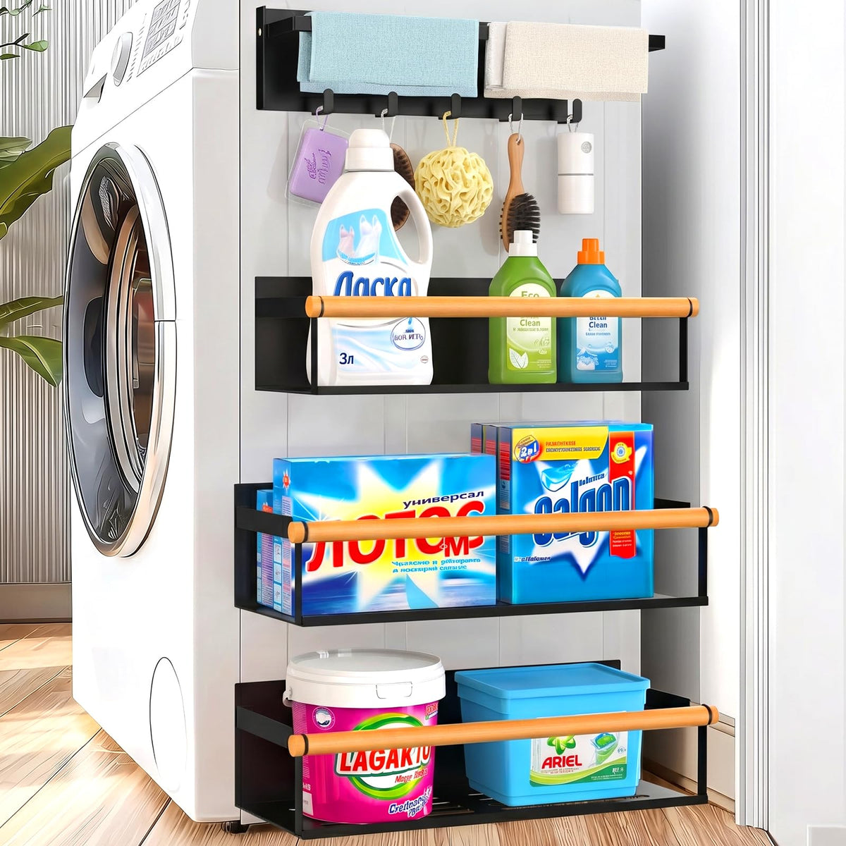 POLRAI 4 Pack Magnetic Shelves for Washing Machine M | All Products - Image 1