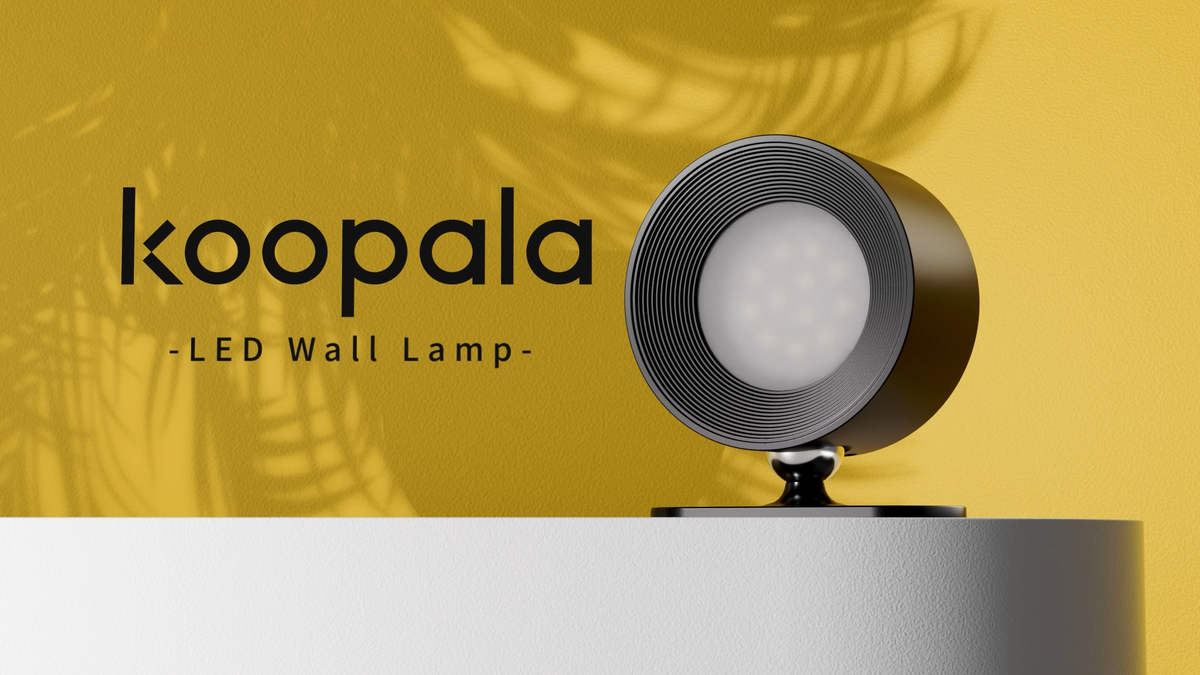 Koopala LED Reading Lights, Wall Mounted Sconces with 3 Color - Image 8